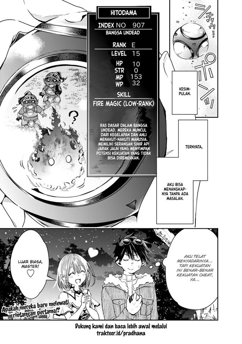 isekai-monster-breeder - Chapter: 44