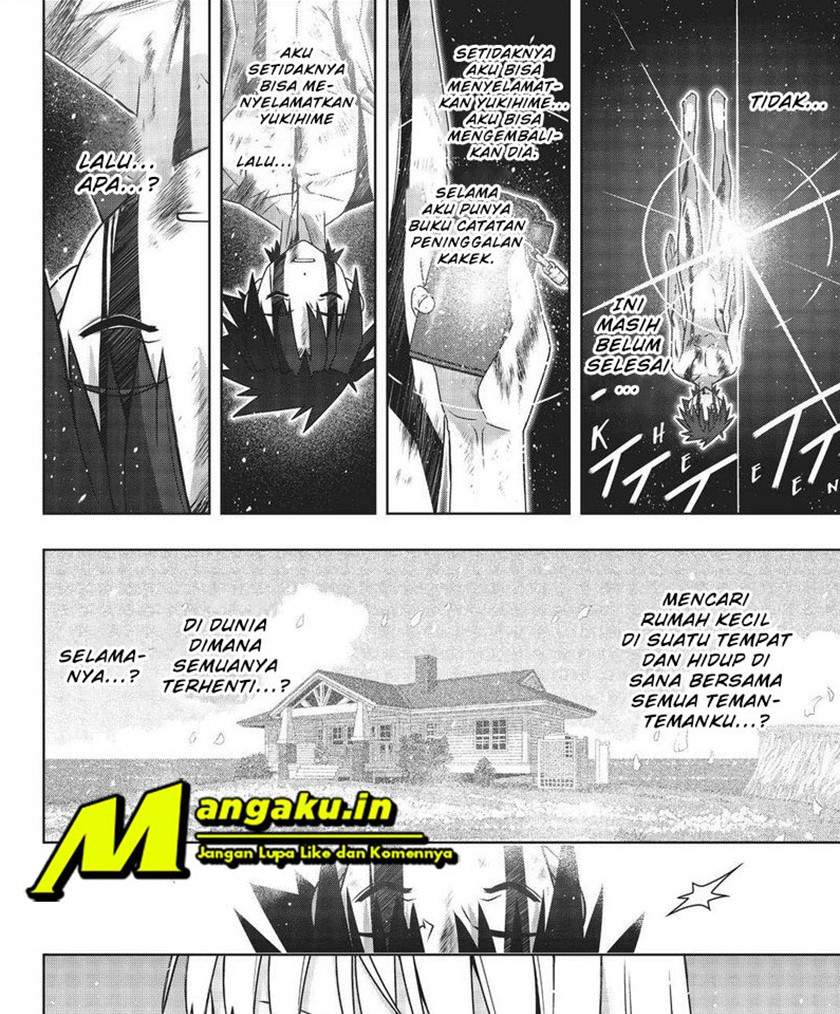 uq-holder - Chapter: 189.2