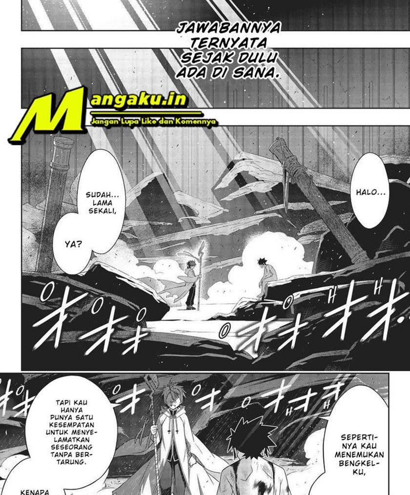 uq-holder - Chapter: 189.2