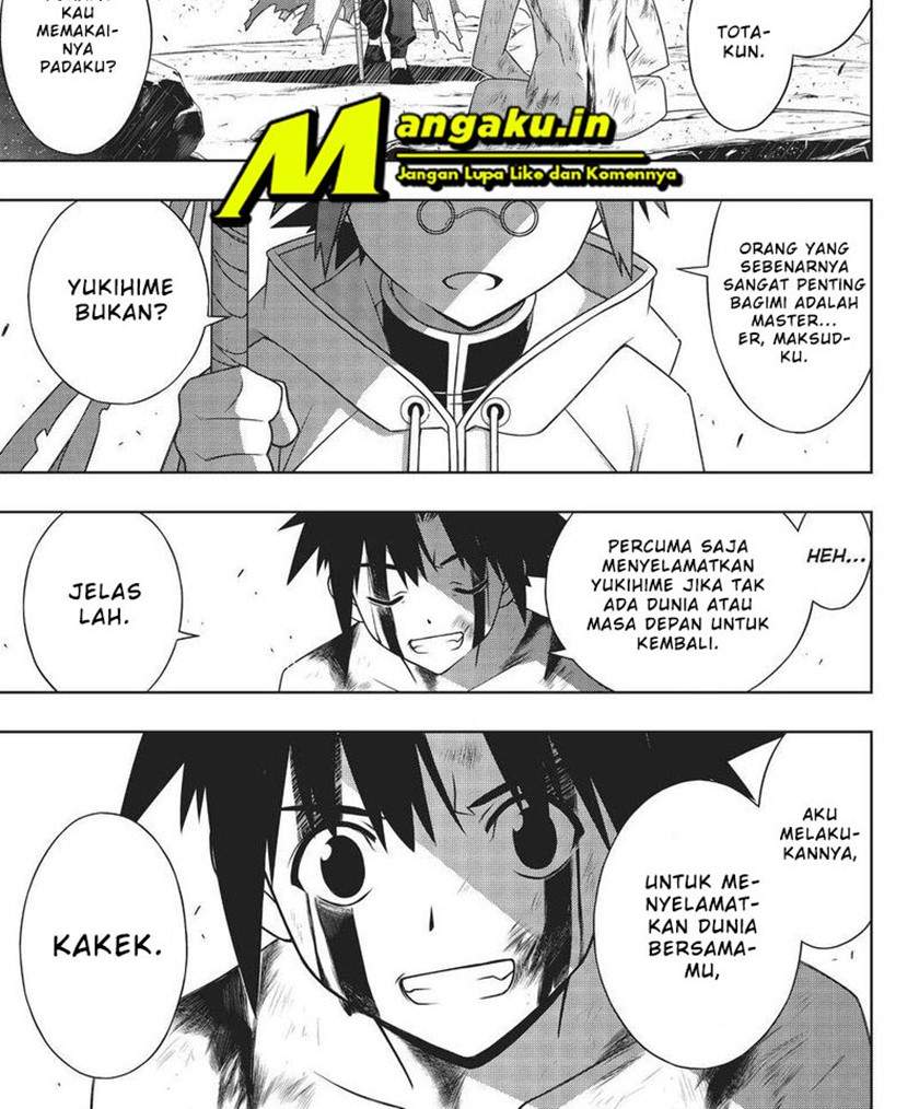 uq-holder - Chapter: 189.2