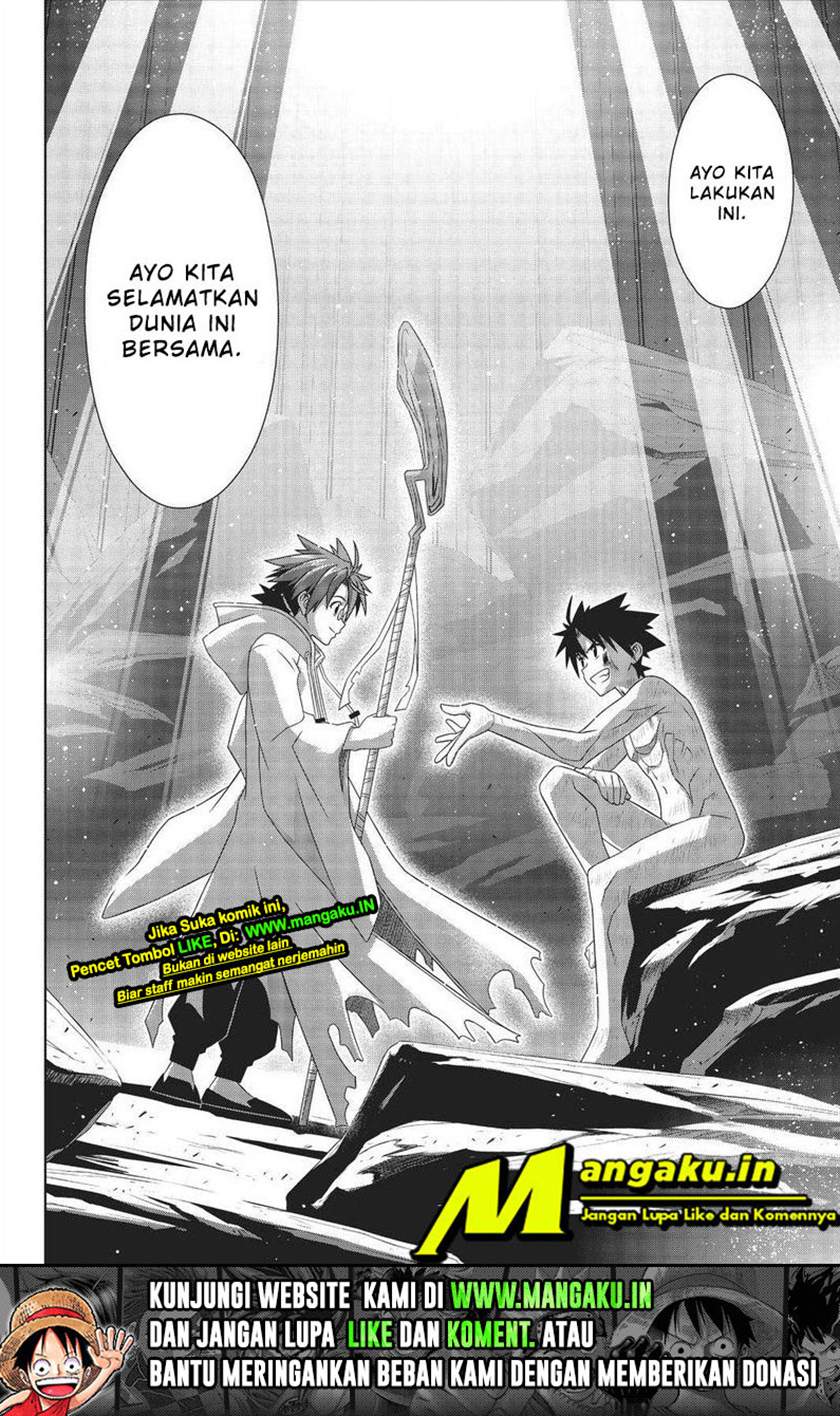 uq-holder - Chapter: 189.2