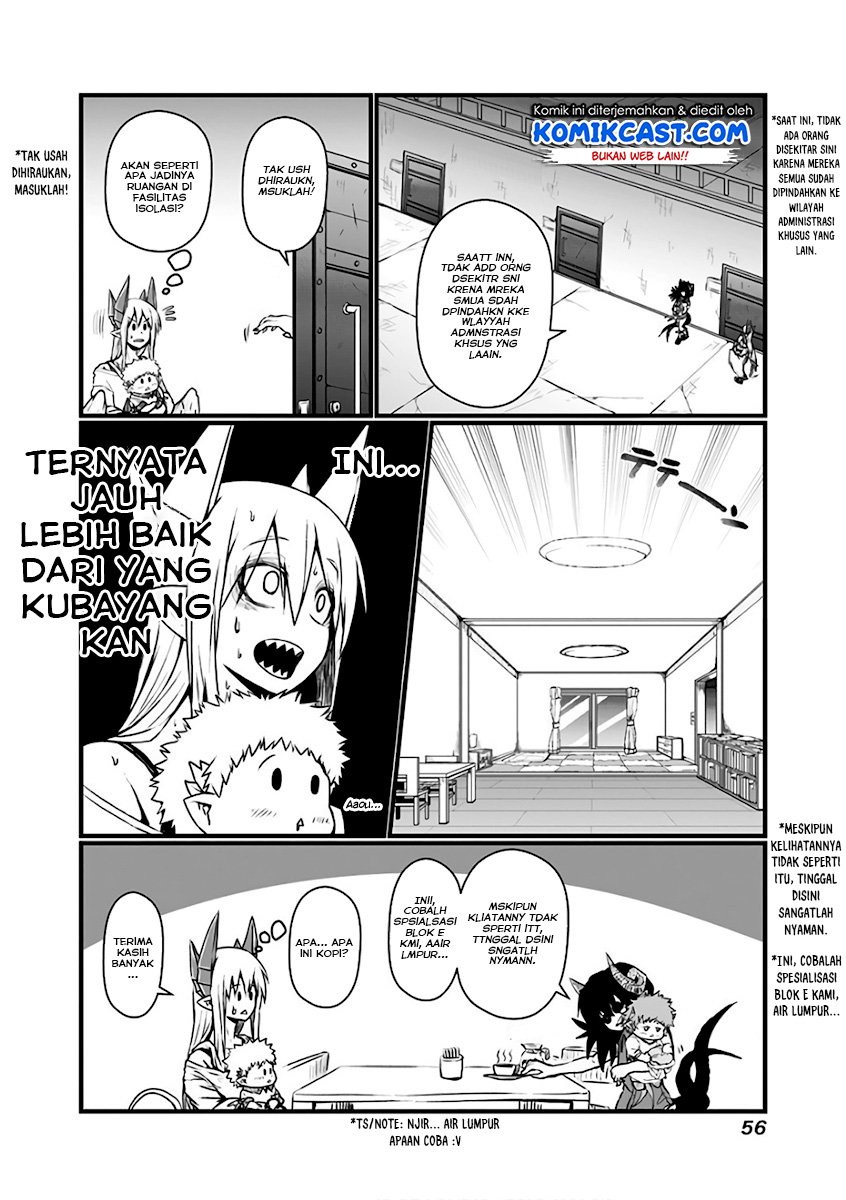 musuko-ga-kawaikute-shikataganai-mazoku-no-hahaoya - Chapter: 82