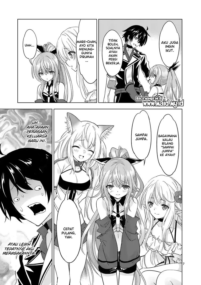 shijou-saikyou-orc-san-no-tanoshii-tanetsuke-harem-zukuri - Chapter: 85