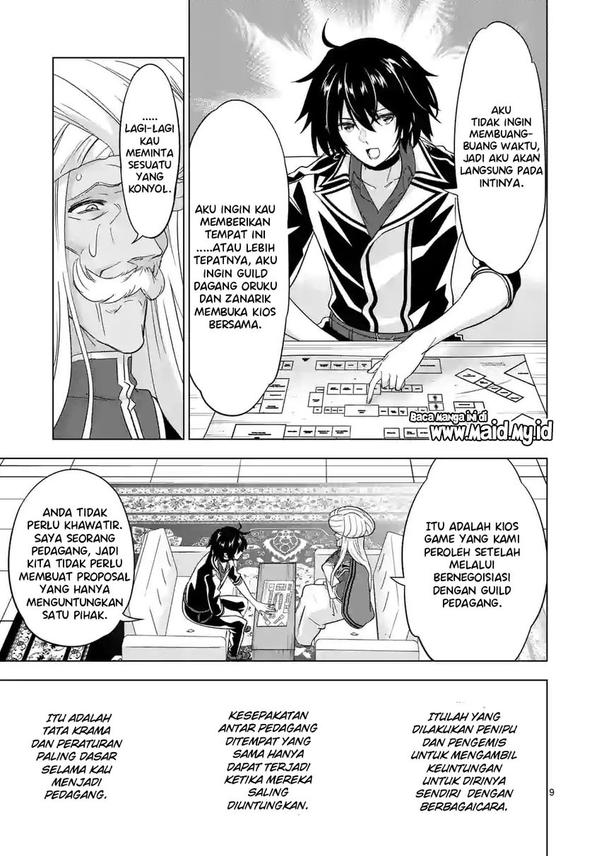 shijou-saikyou-orc-san-no-tanoshii-tanetsuke-harem-zukuri - Chapter: 85