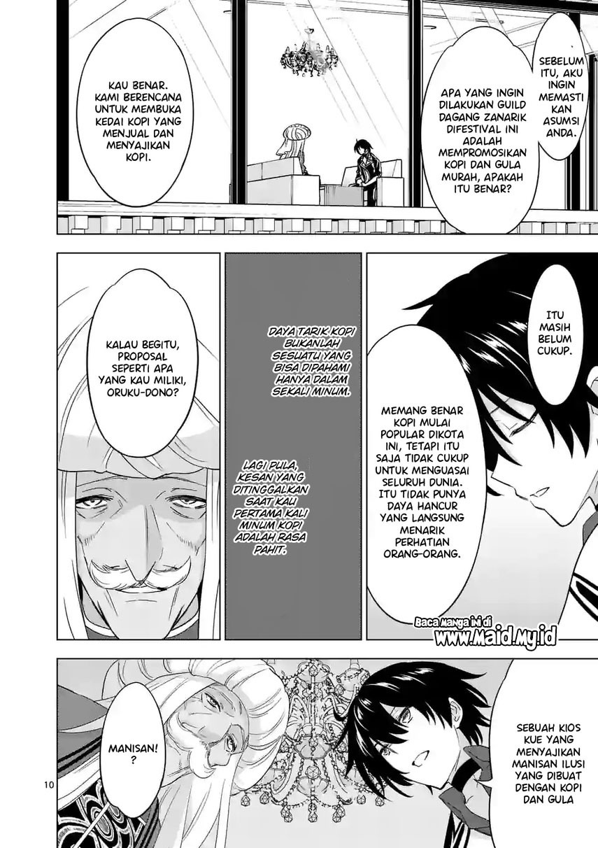 shijou-saikyou-orc-san-no-tanoshii-tanetsuke-harem-zukuri - Chapter: 85