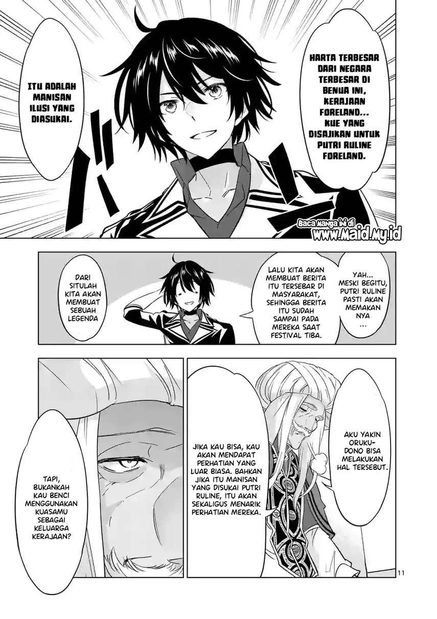 shijou-saikyou-orc-san-no-tanoshii-tanetsuke-harem-zukuri - Chapter: 85