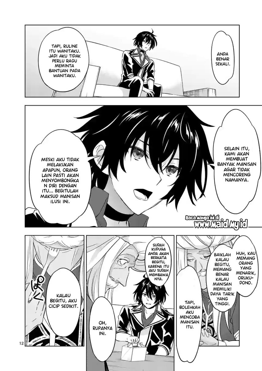 shijou-saikyou-orc-san-no-tanoshii-tanetsuke-harem-zukuri - Chapter: 85