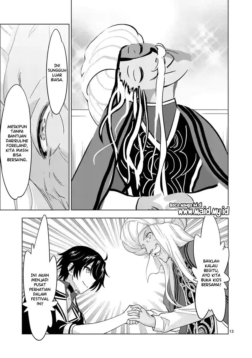 shijou-saikyou-orc-san-no-tanoshii-tanetsuke-harem-zukuri - Chapter: 85