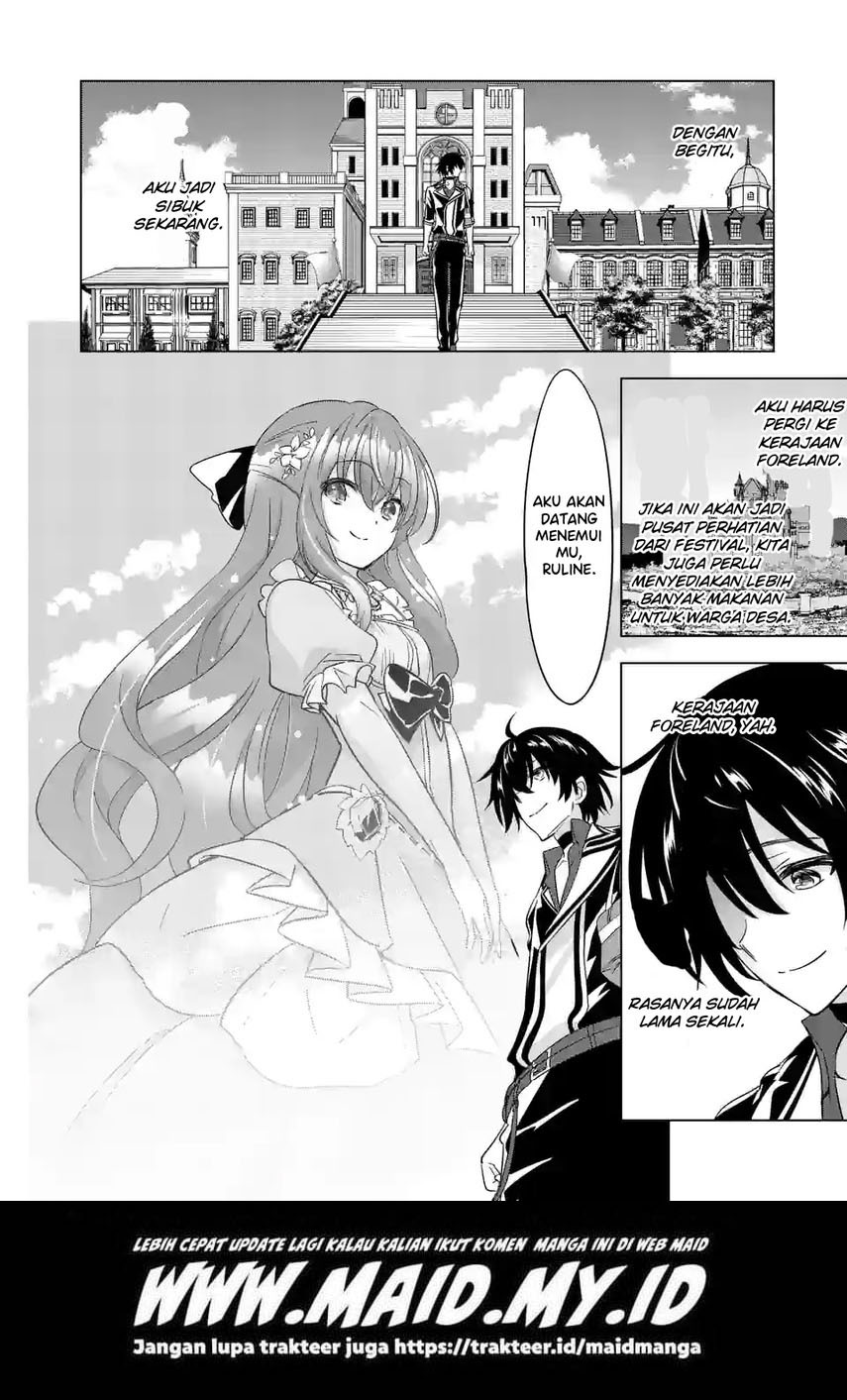 shijou-saikyou-orc-san-no-tanoshii-tanetsuke-harem-zukuri - Chapter: 85