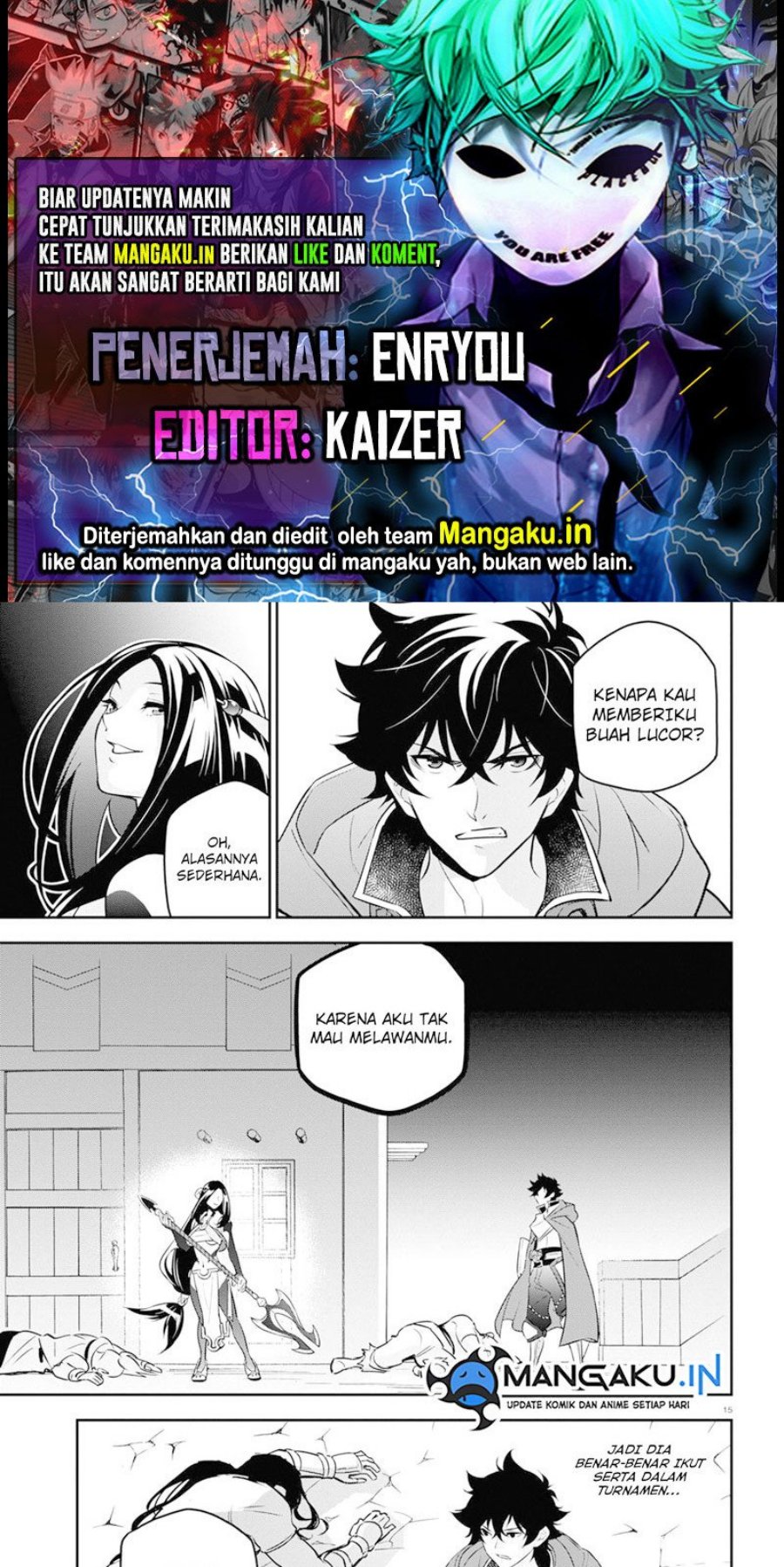 tate-no-yuusha-no-nariagari - Chapter: 97.2