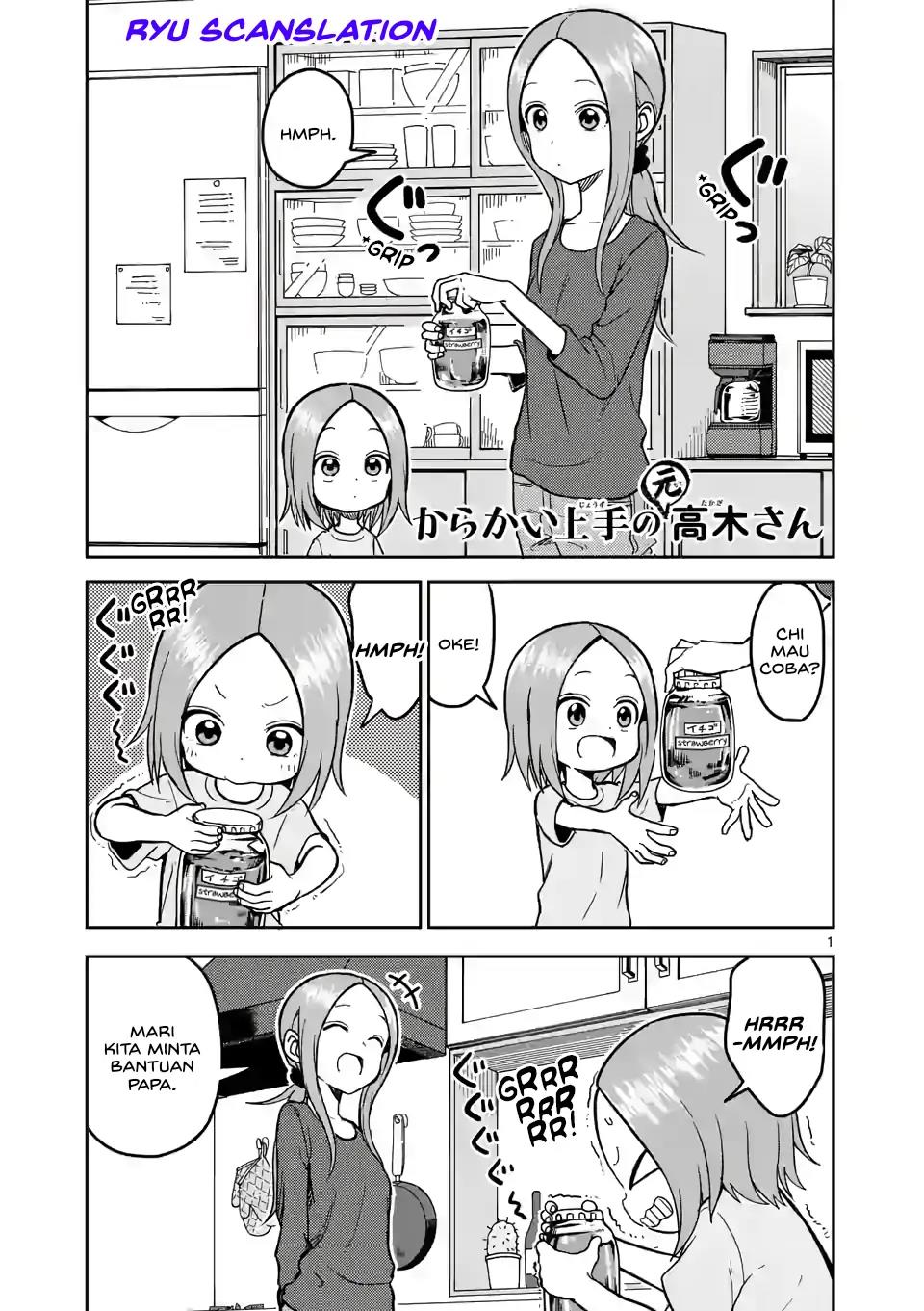 karakai-jouzu-no-moto-takagi-san - Chapter: 141