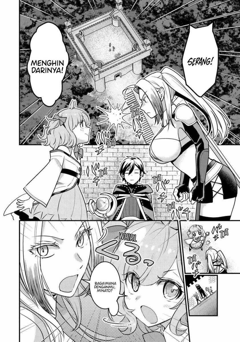 isekai-tensei-de-kenja-ni-natte-boukensha-seikatsu - Chapter: 22