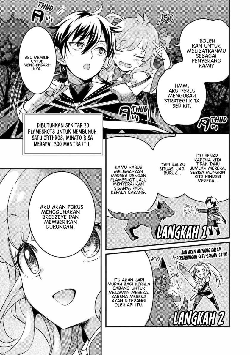 isekai-tensei-de-kenja-ni-natte-boukensha-seikatsu - Chapter: 22