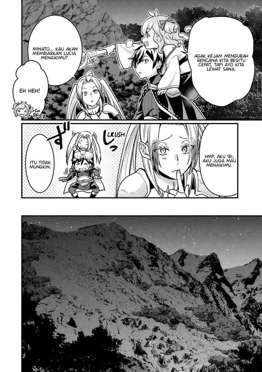 isekai-tensei-de-kenja-ni-natte-boukensha-seikatsu - Chapter: 22