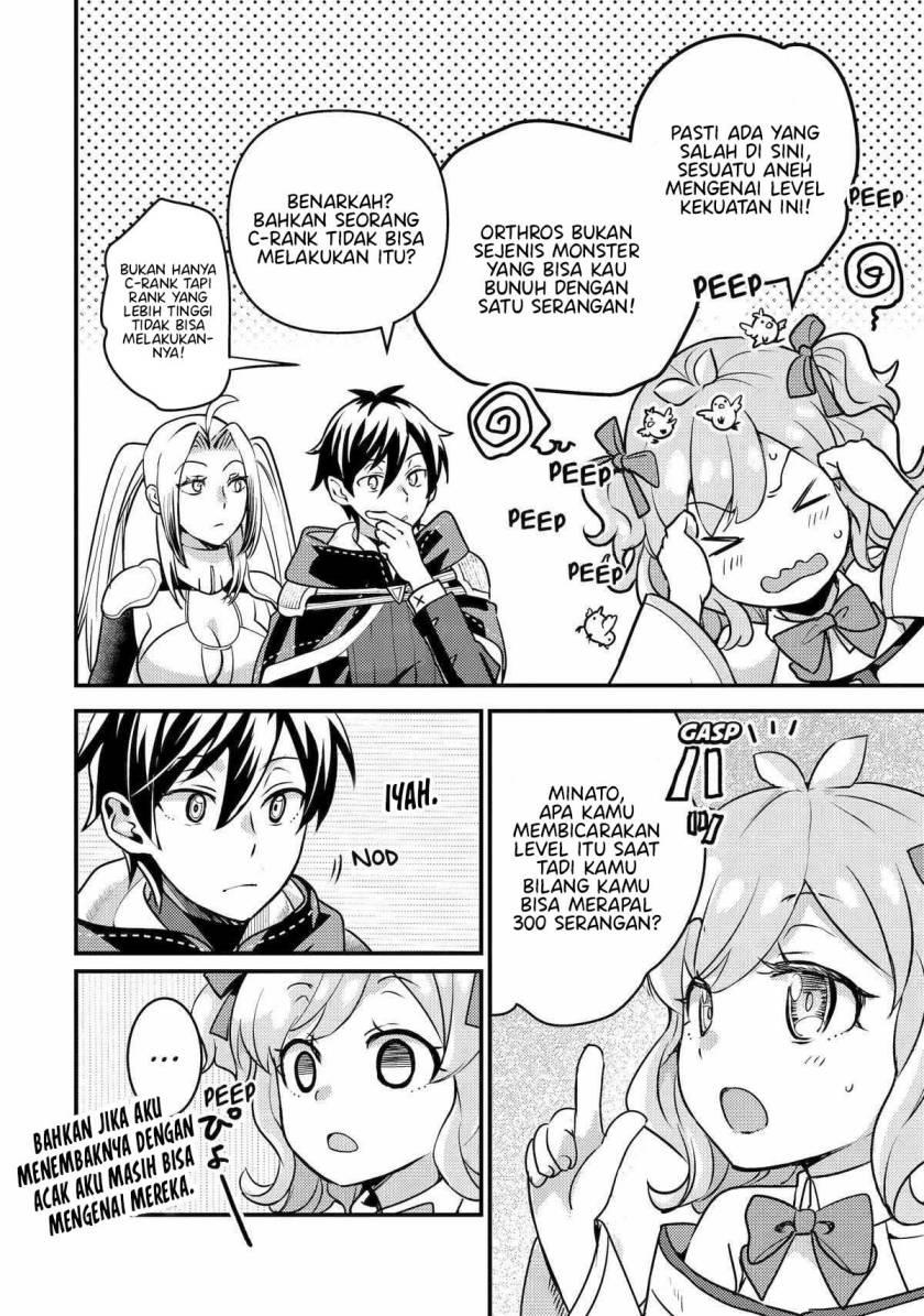 isekai-tensei-de-kenja-ni-natte-boukensha-seikatsu - Chapter: 22