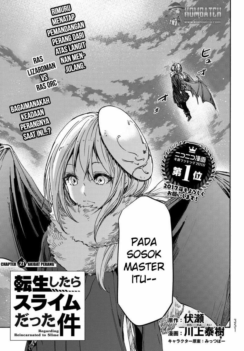 tensei-shitara-slime-datta-ken - Chapter: 21