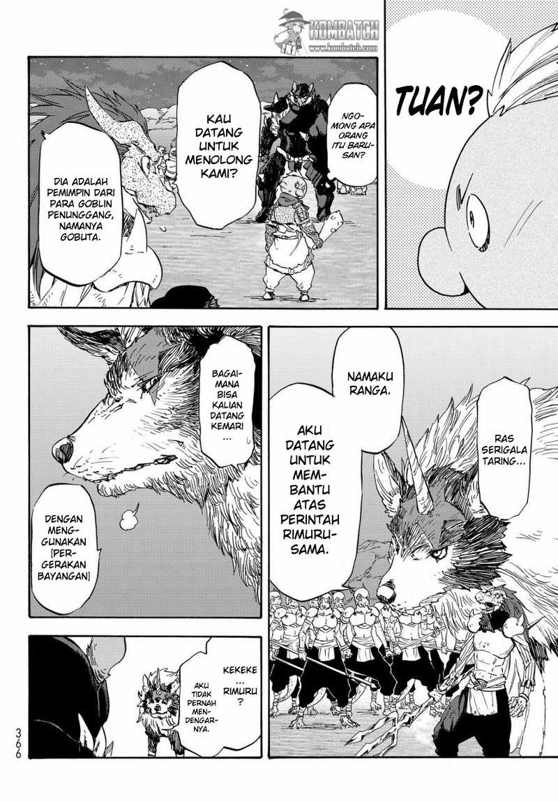 tensei-shitara-slime-datta-ken - Chapter: 21