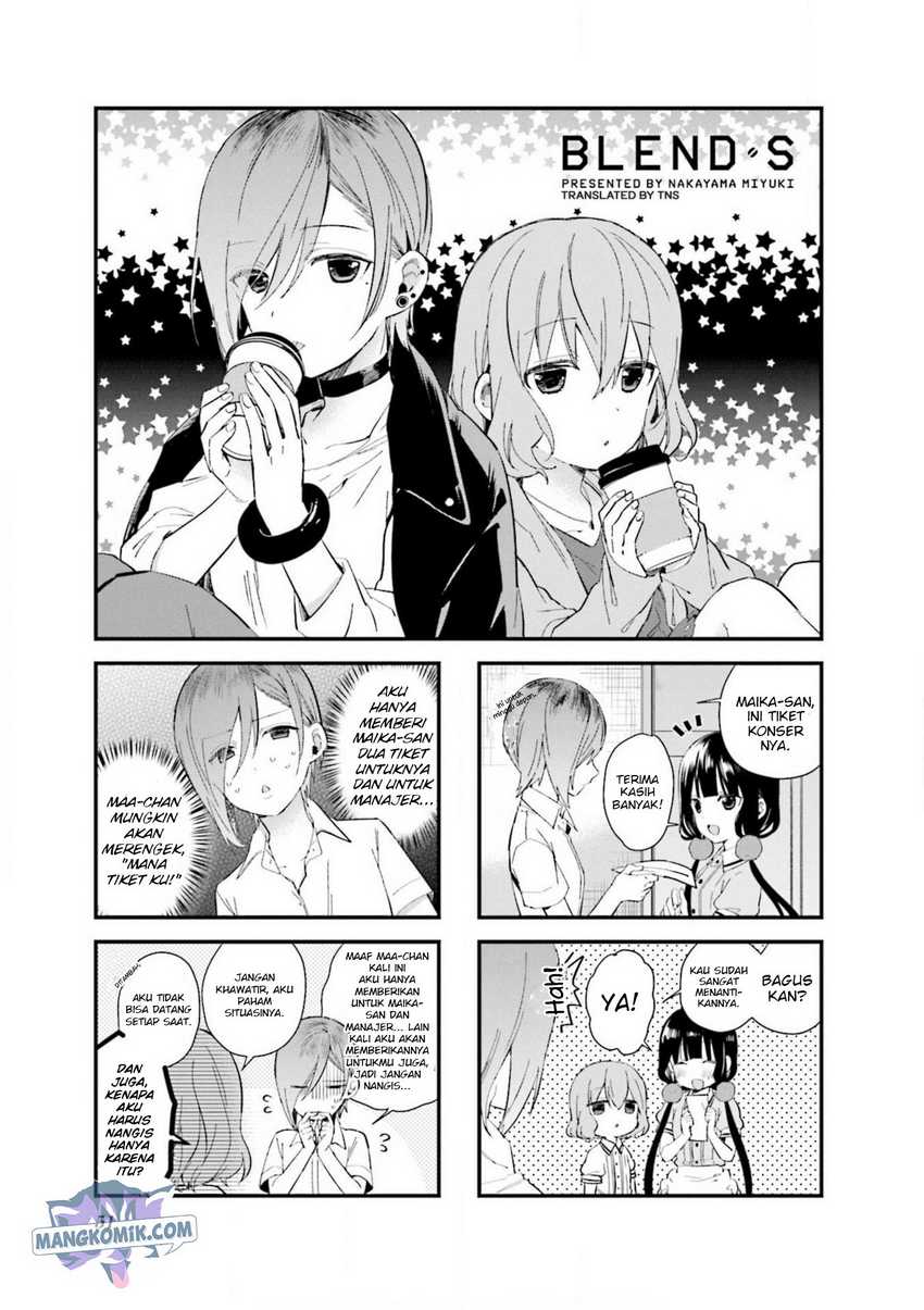 blend-s - Chapter: 62
