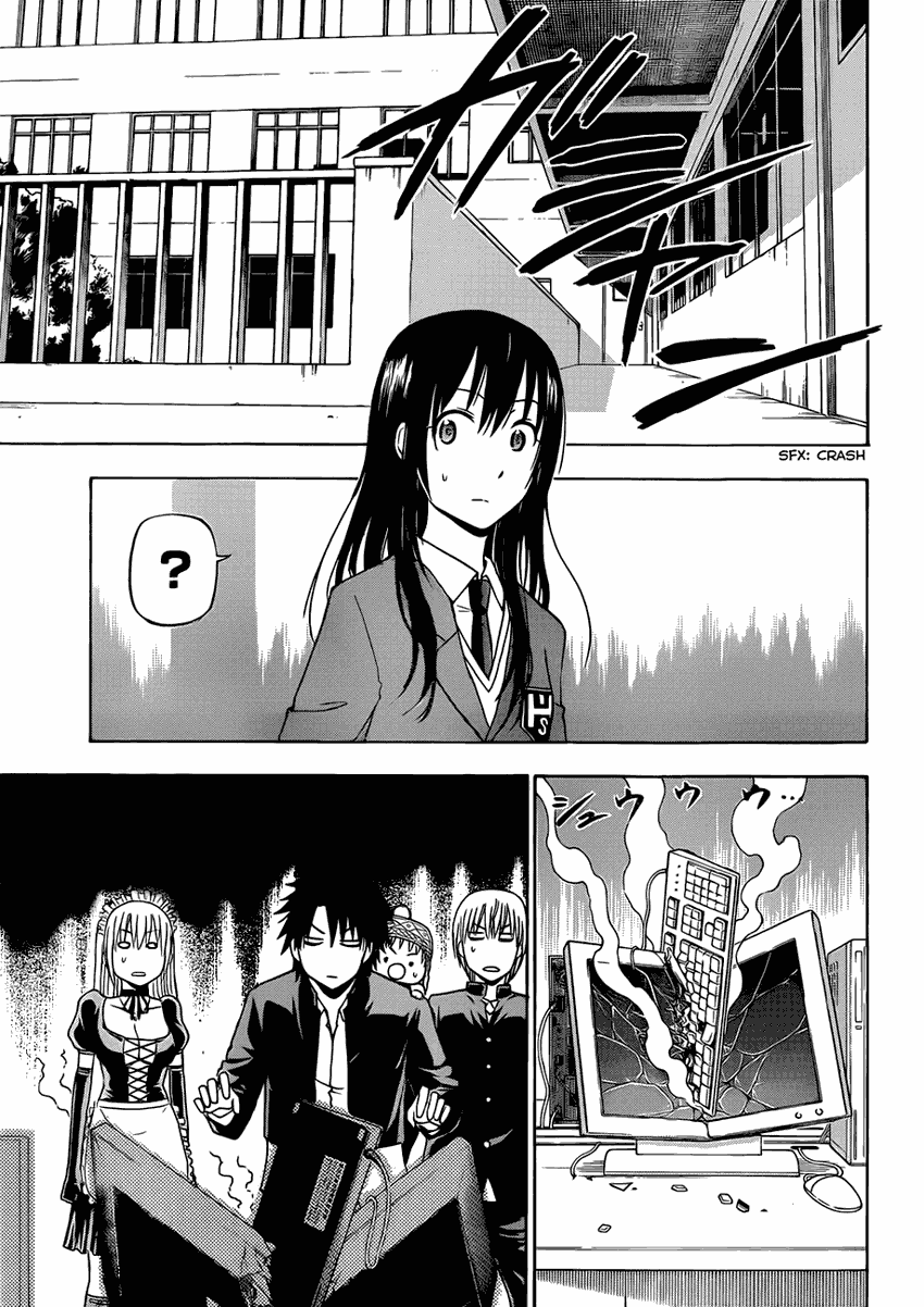 beelzebub - Chapter: 142