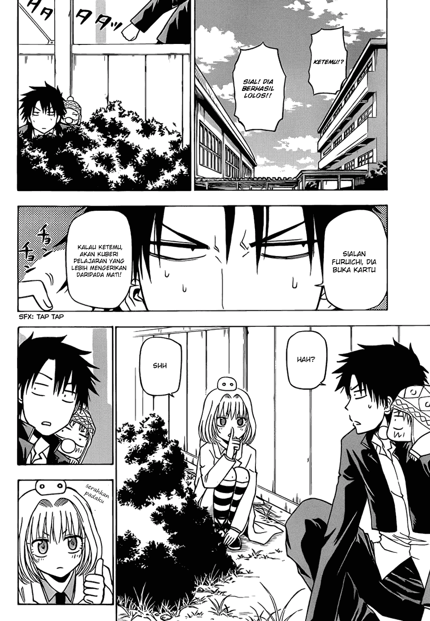 beelzebub - Chapter: 142