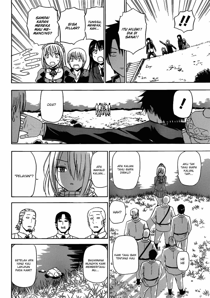 beelzebub - Chapter: 142