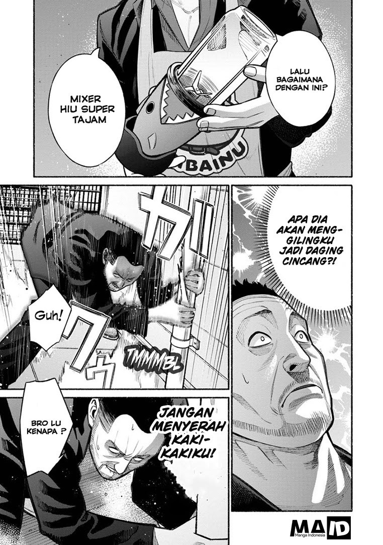 gokushufudou-the-way-of-the-house-husband - Chapter: 12