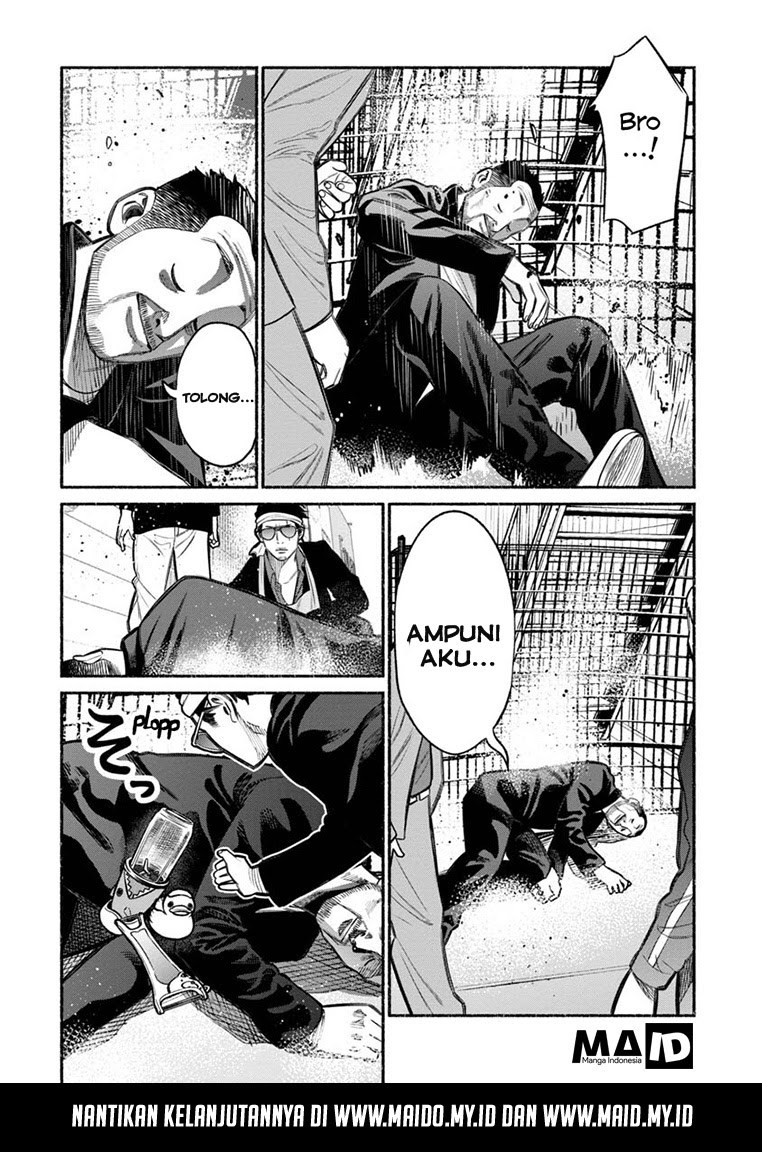 gokushufudou-the-way-of-the-house-husband - Chapter: 12