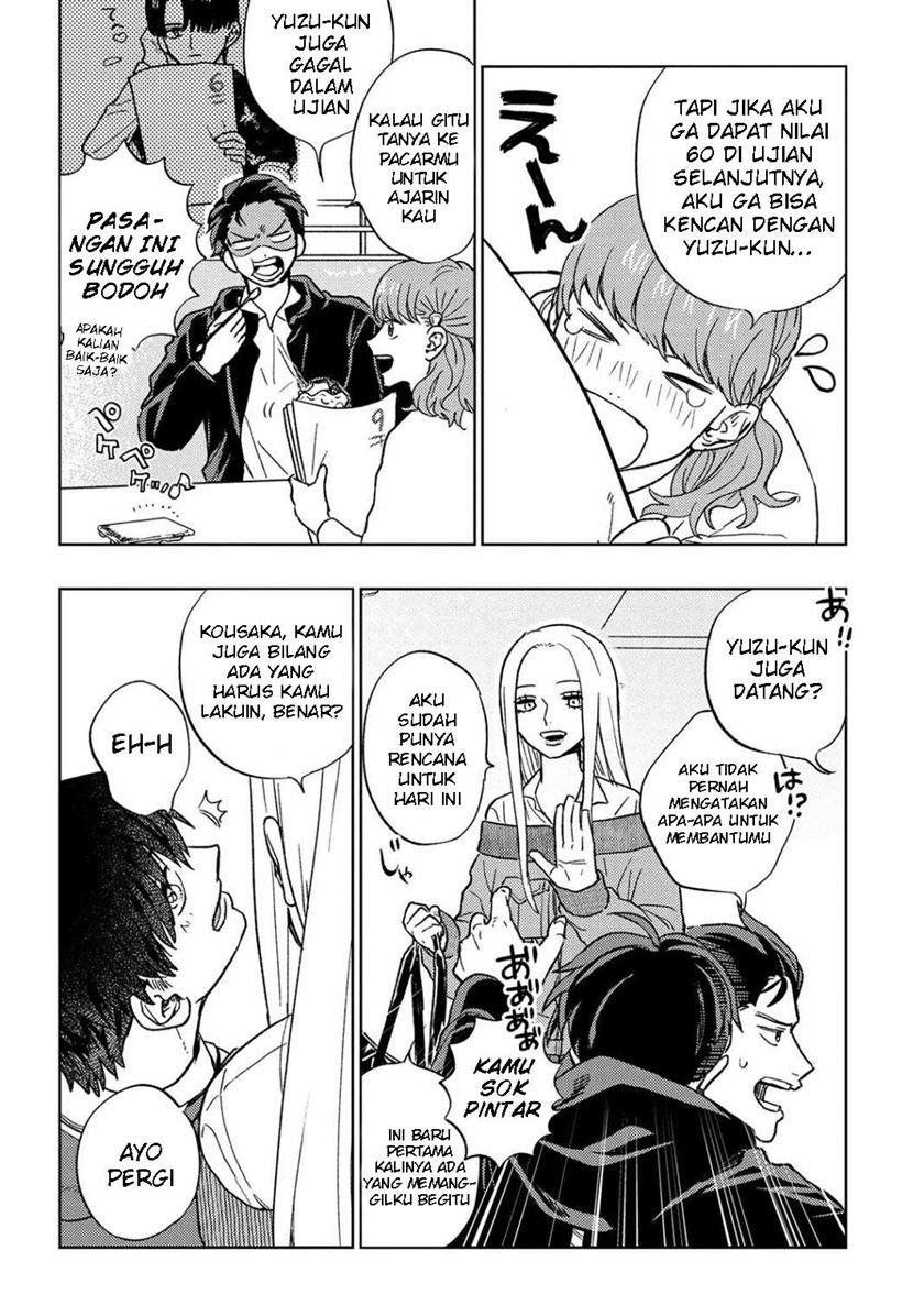 miki-san-daisuki-desu - Chapter: 13