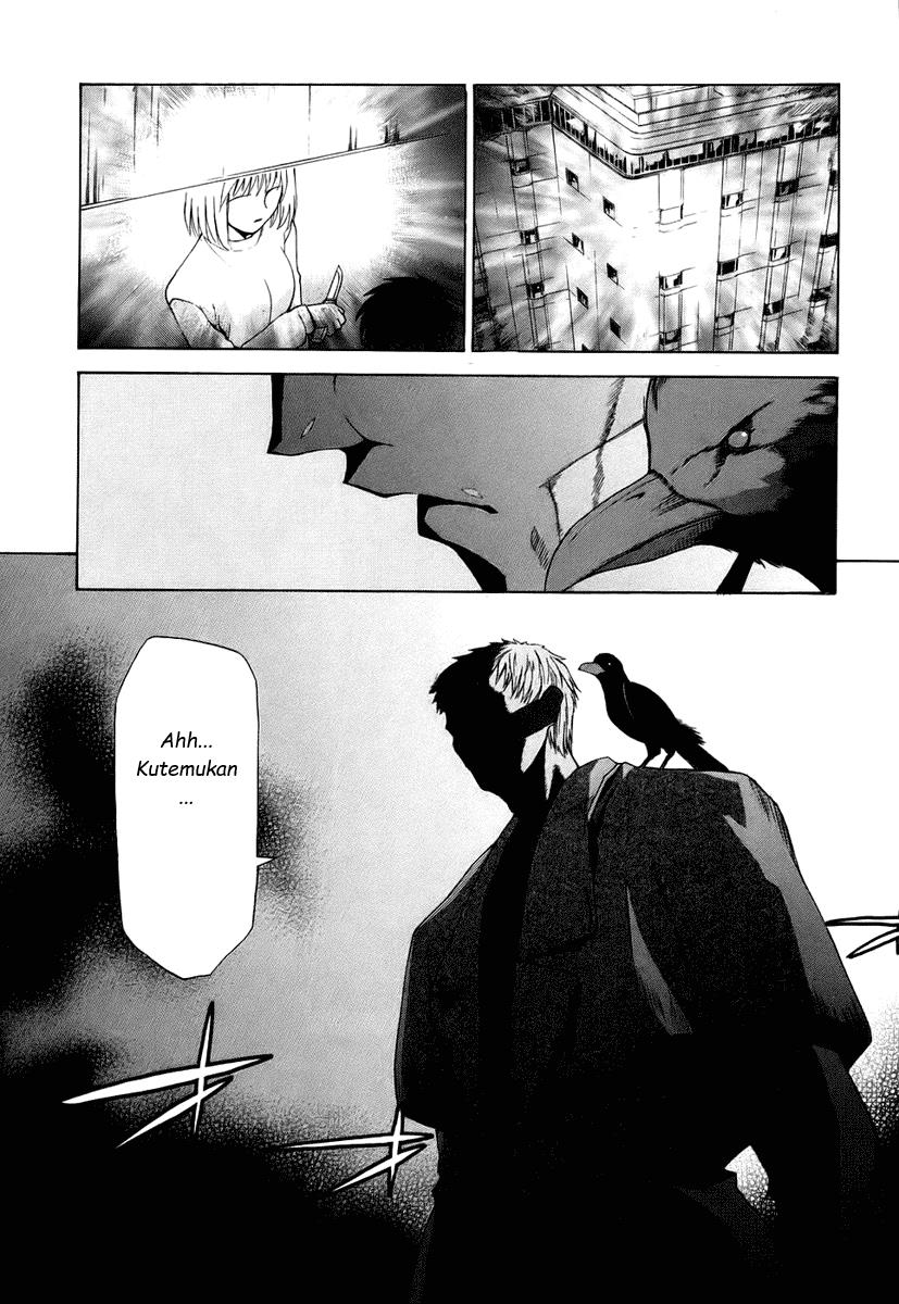 shingetsutan-tsukihime - Chapter: 5