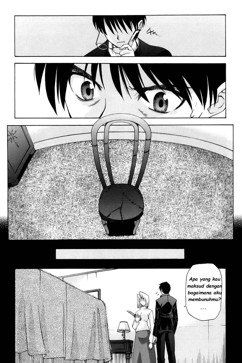 shingetsutan-tsukihime - Chapter: 5