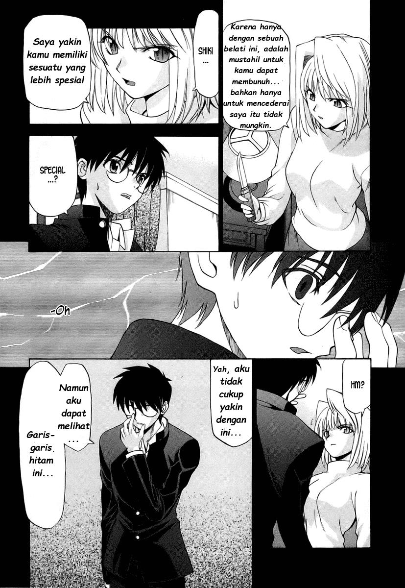 shingetsutan-tsukihime - Chapter: 5