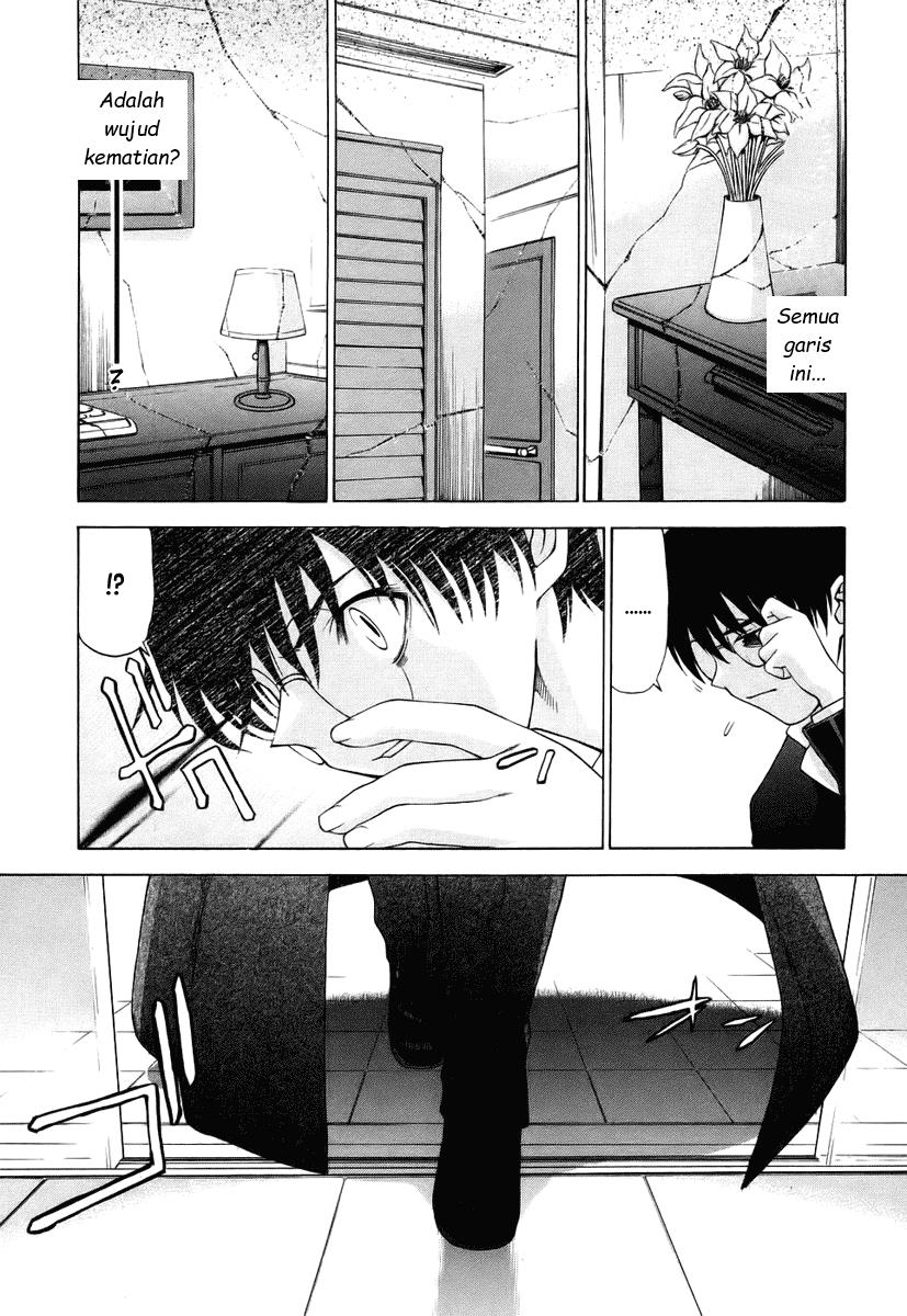 shingetsutan-tsukihime - Chapter: 5