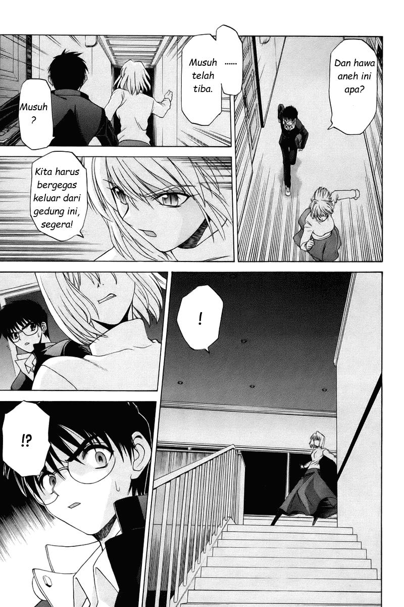 shingetsutan-tsukihime - Chapter: 5