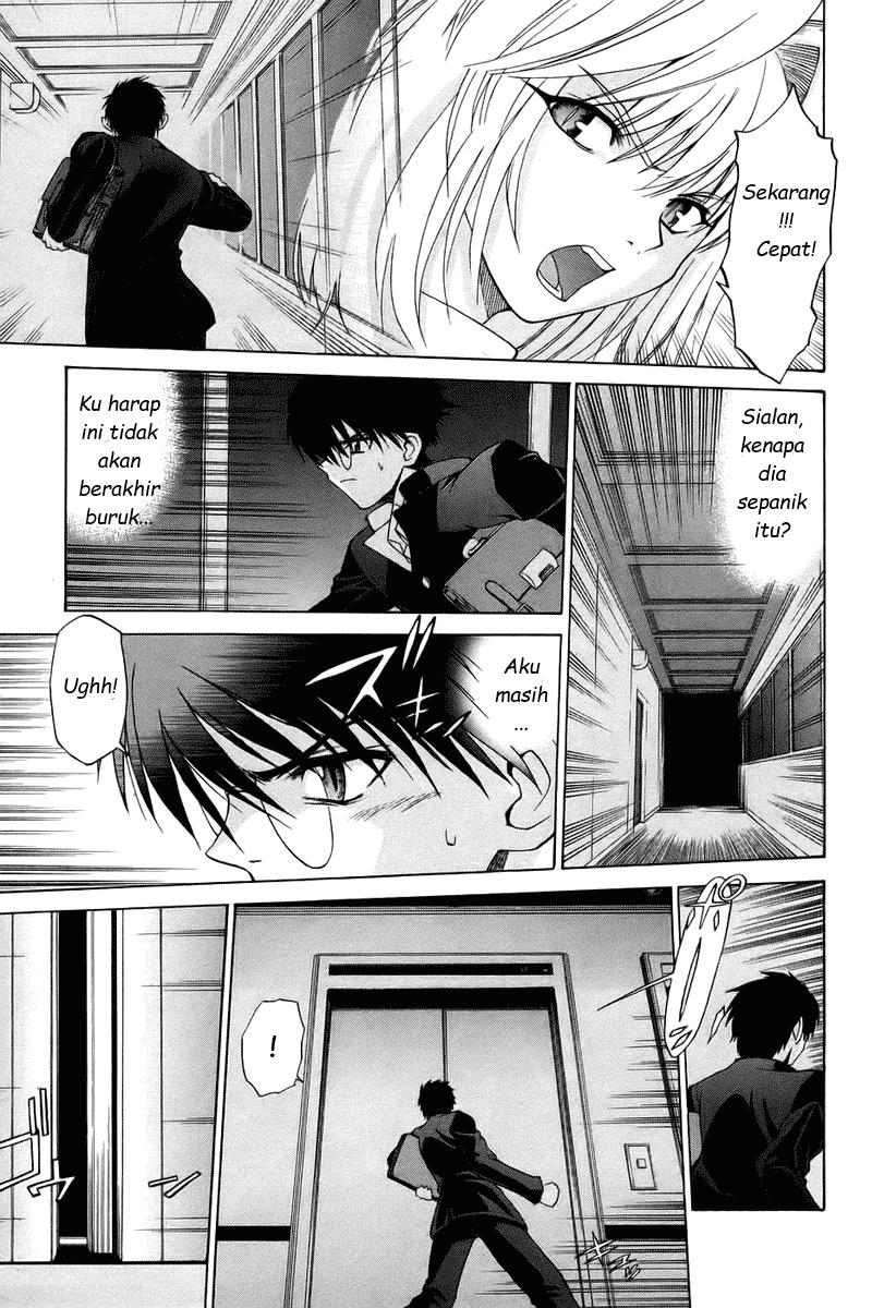 shingetsutan-tsukihime - Chapter: 5