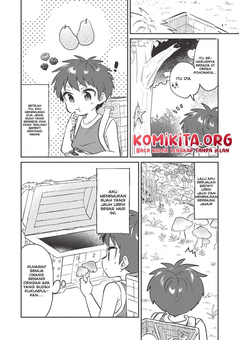 kojiin-tamer - Chapter: 4