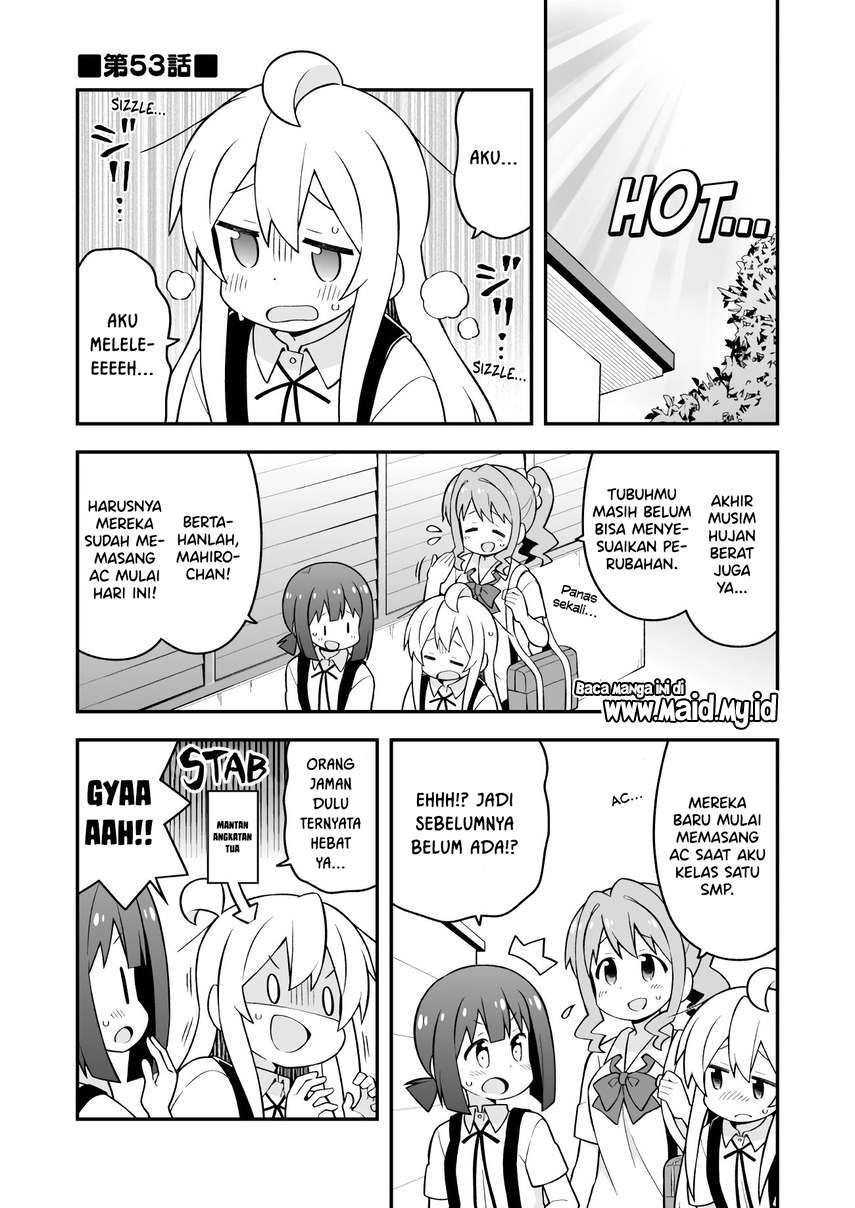 onii-chan-wa-oshimai - Chapter: 53