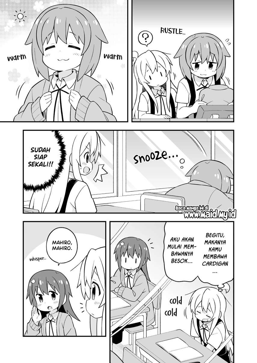 onii-chan-wa-oshimai - Chapter: 53