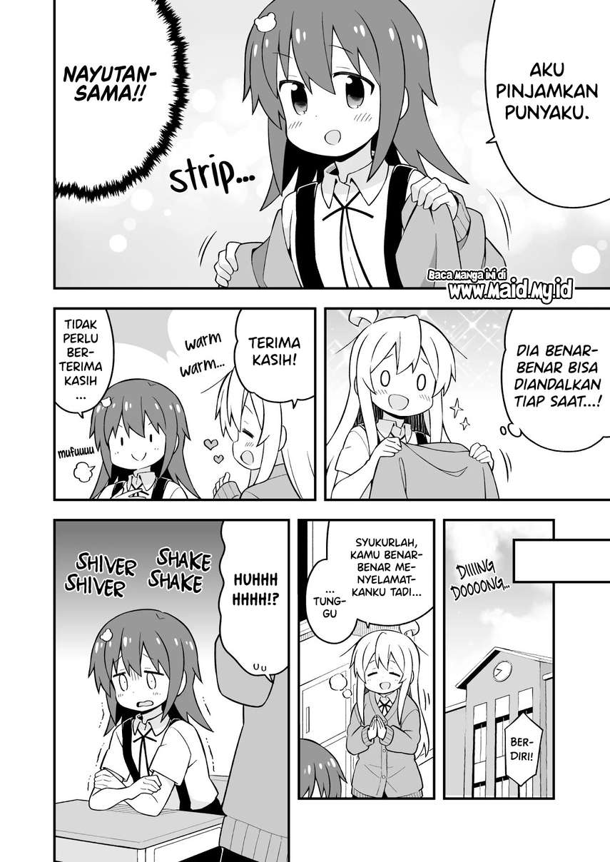 onii-chan-wa-oshimai - Chapter: 53