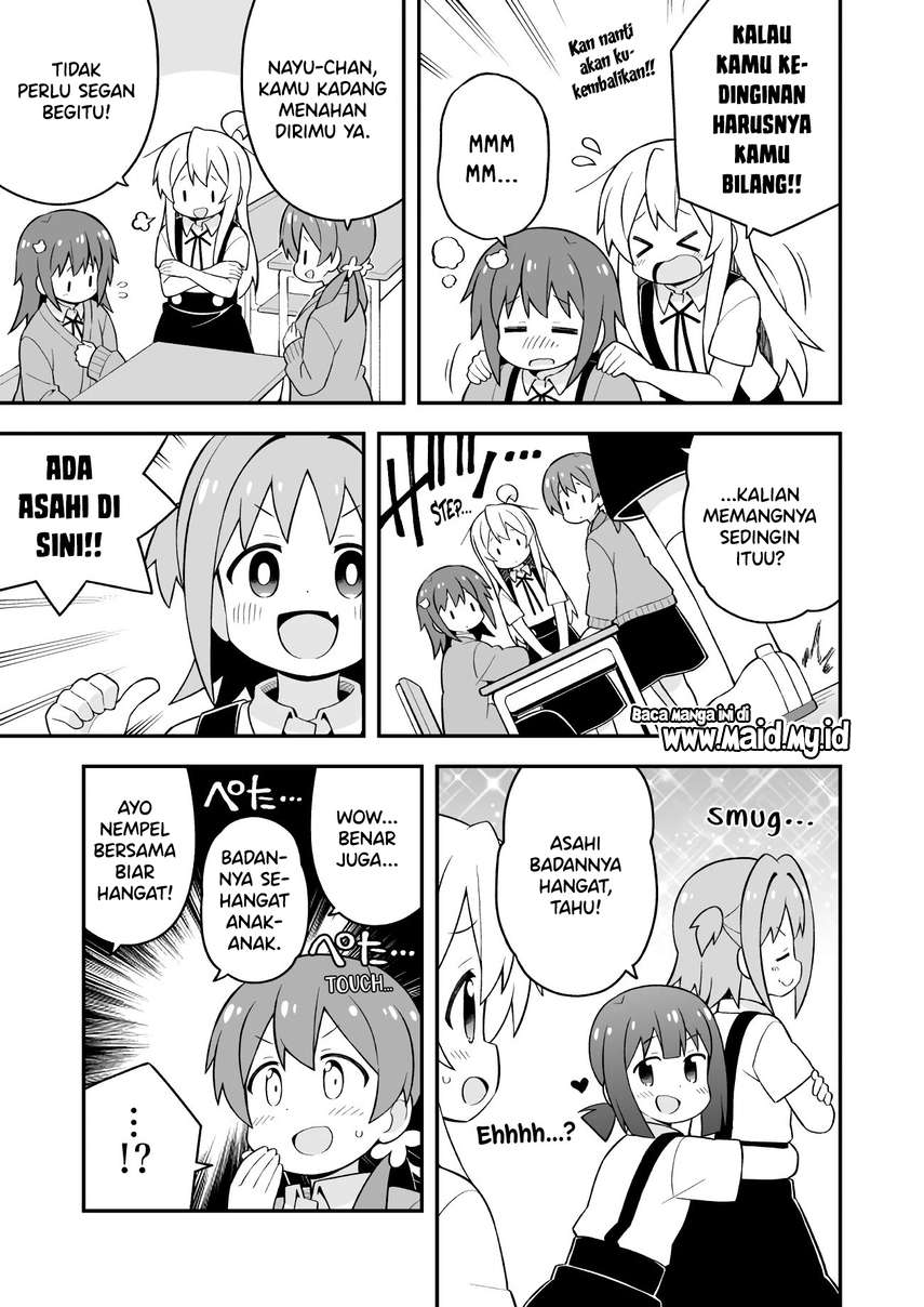 onii-chan-wa-oshimai - Chapter: 53