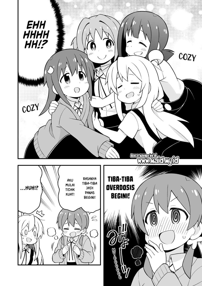 onii-chan-wa-oshimai - Chapter: 53