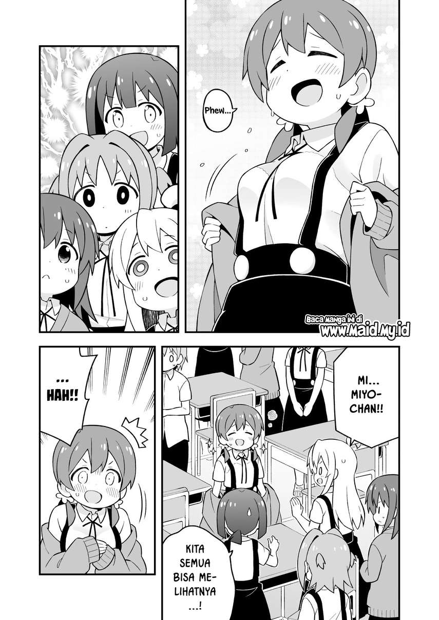 onii-chan-wa-oshimai - Chapter: 53