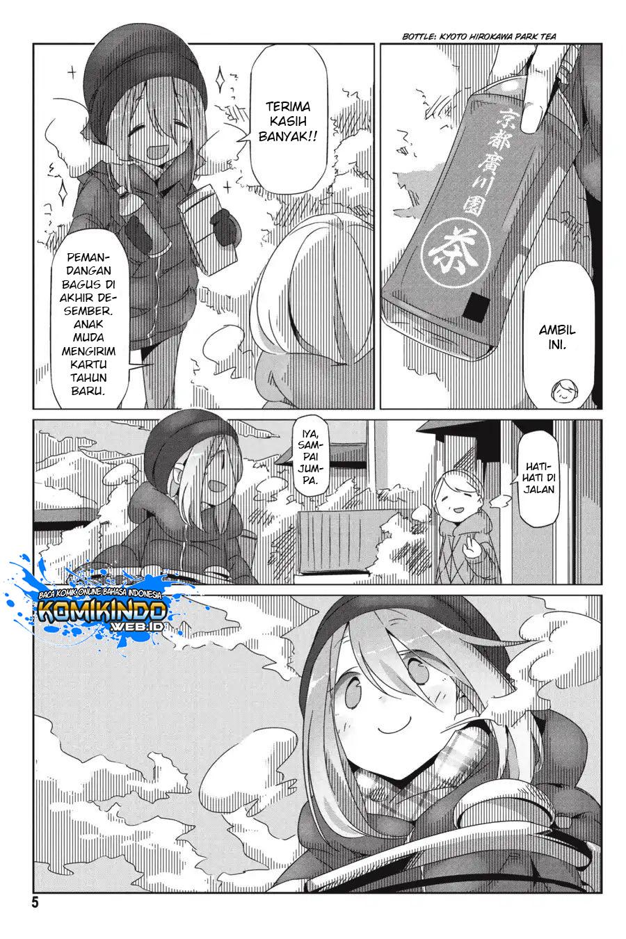 yuru-camp - Chapter: 24