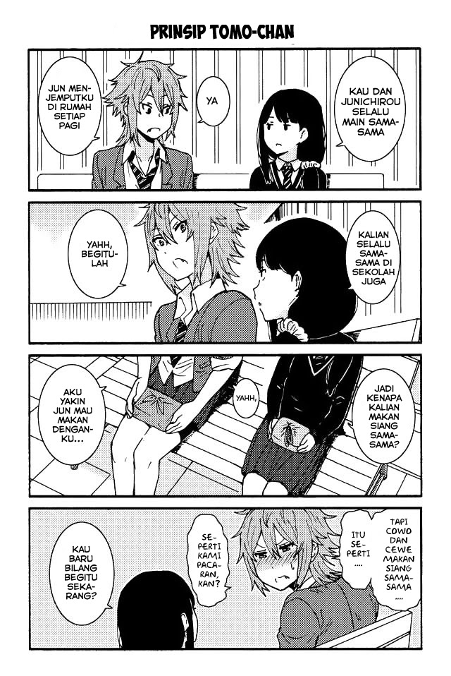 tomo-chan-wa-onnanoko - Chapter: 11-20