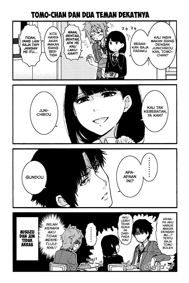 tomo-chan-wa-onnanoko - Chapter: 11-20