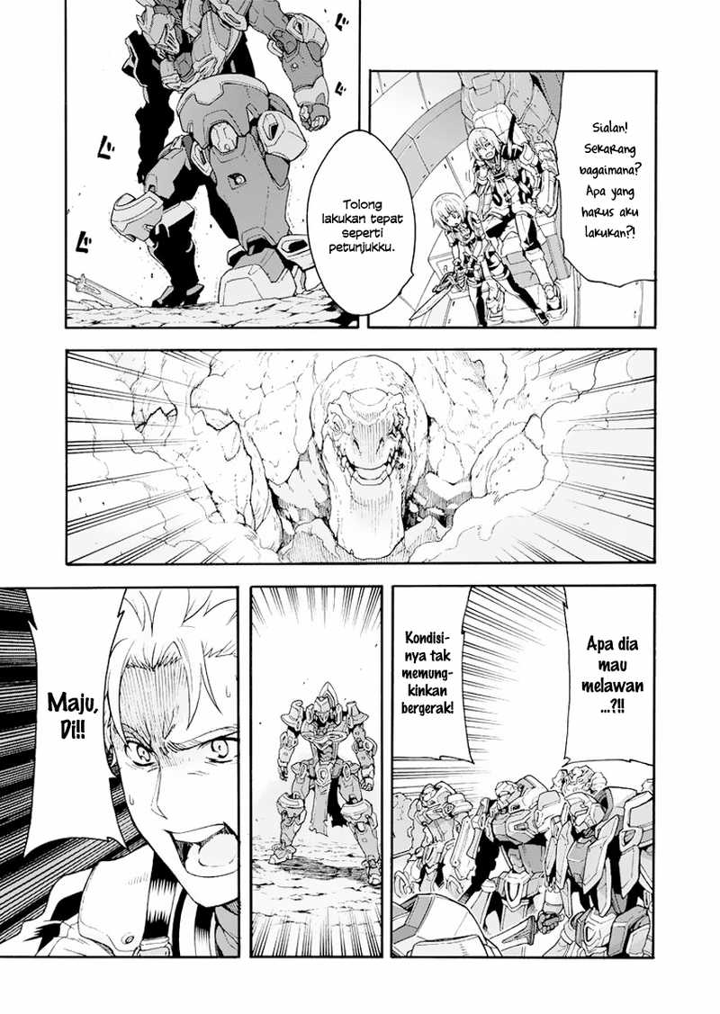 knights-magic - Chapter: 15