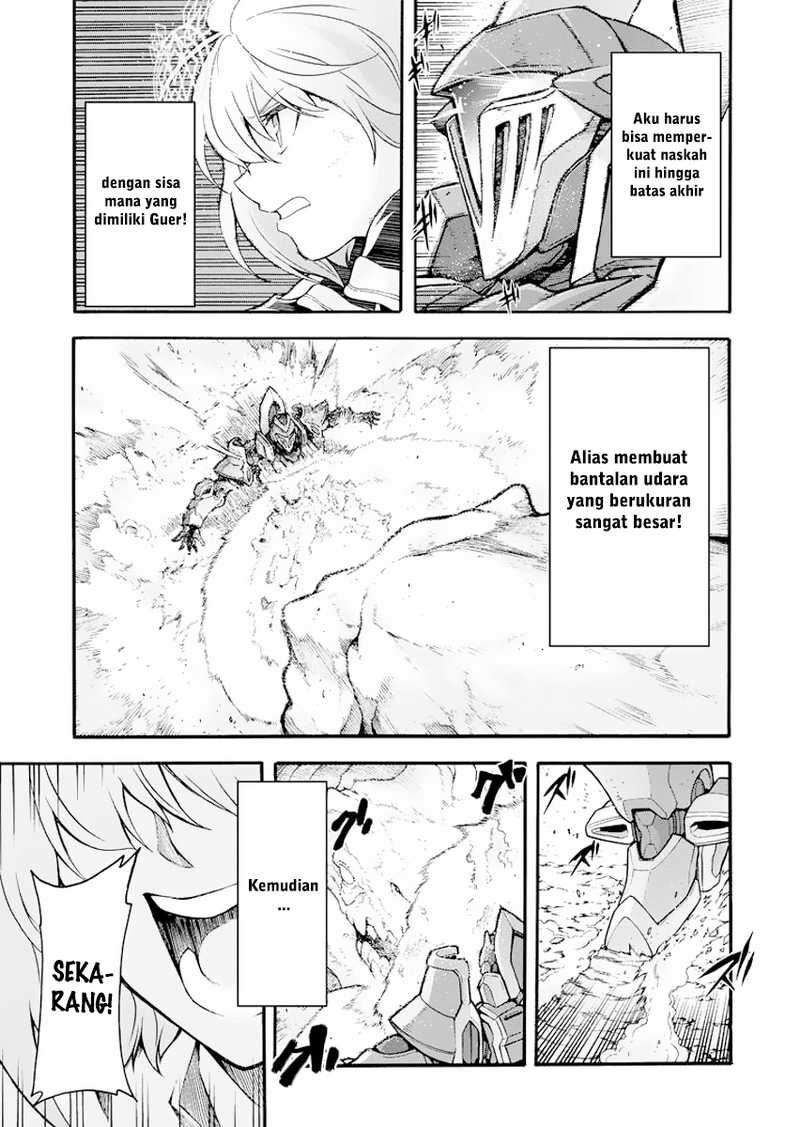 knights-magic - Chapter: 15