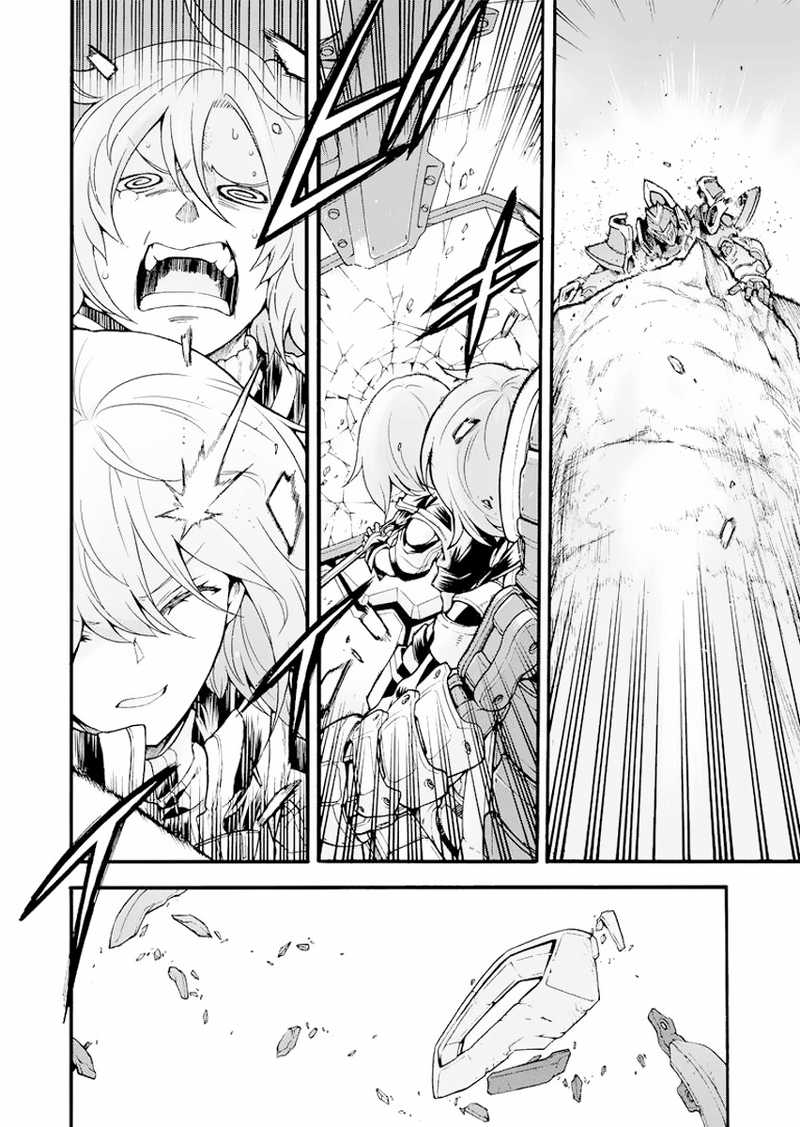 knights-magic - Chapter: 15