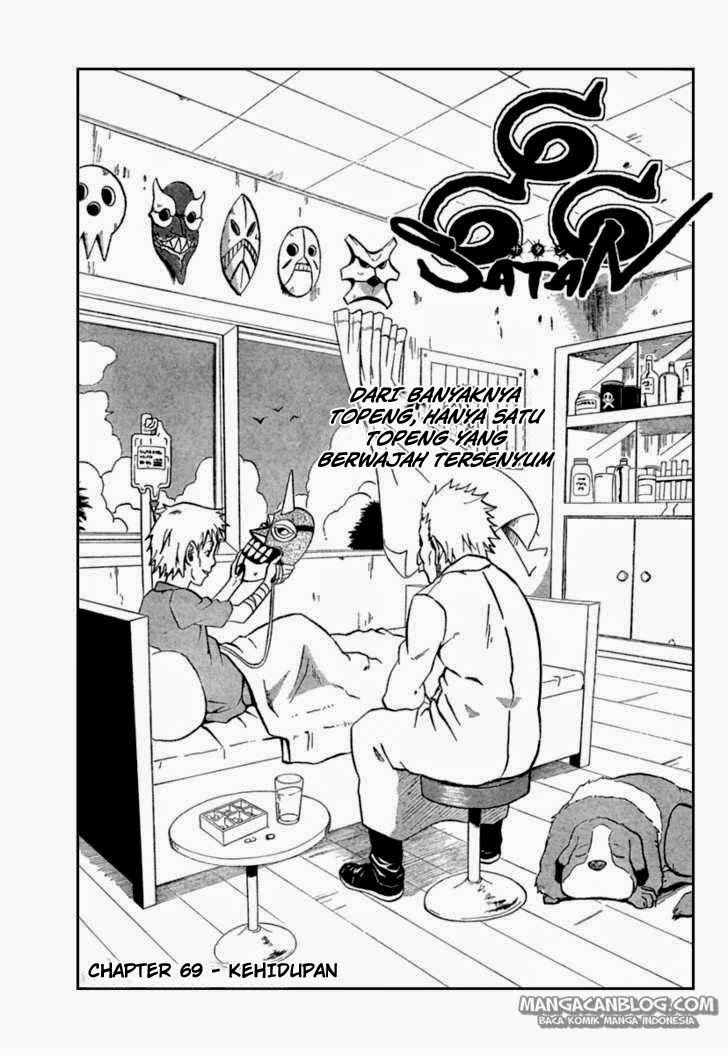 satan - Chapter: 69