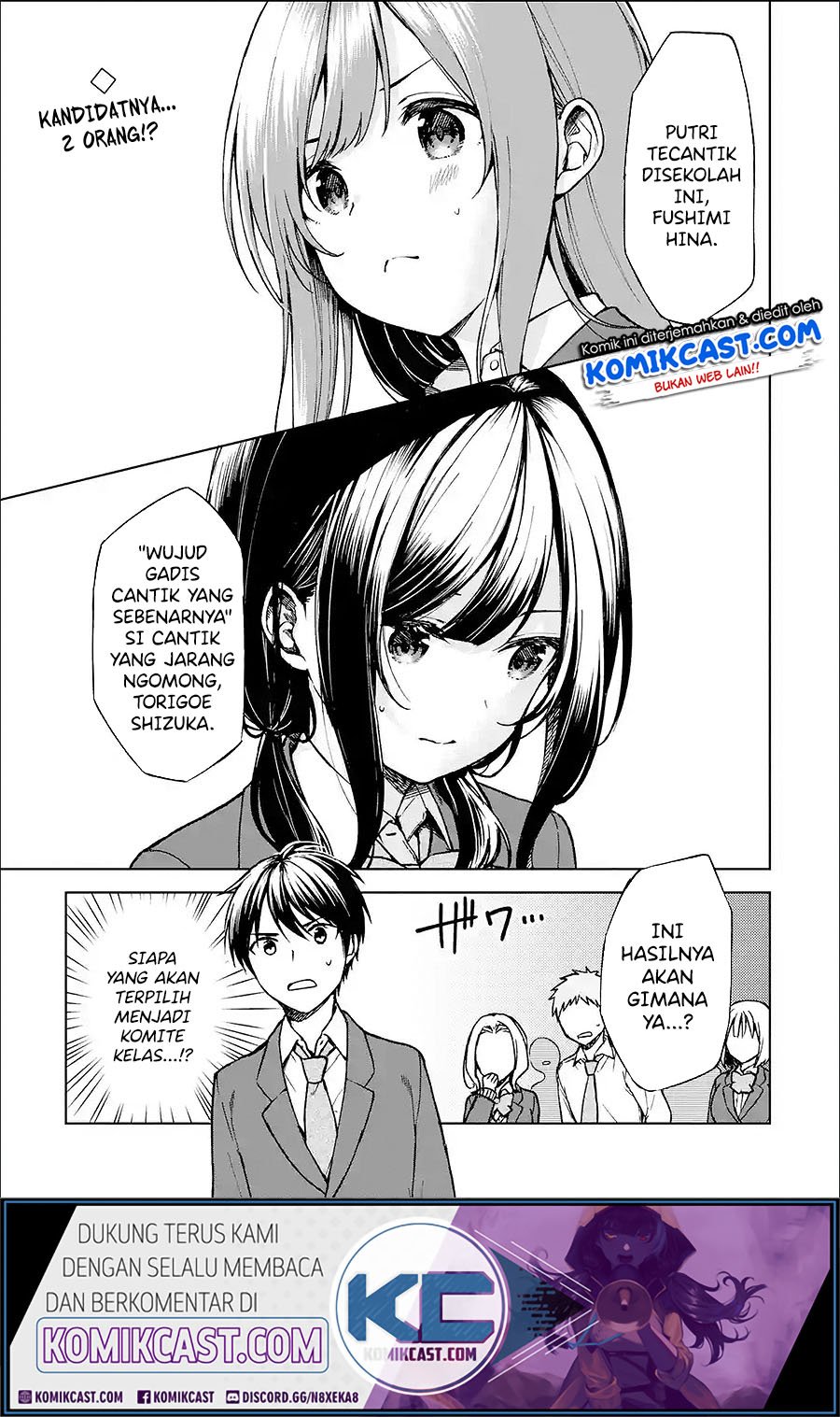 chikan-saresou-ni-natteiru-s-kyuu-bishoujo-wo-tasuketara-tonari-no-seki-no-osanajimi-datta - Chapter: 12