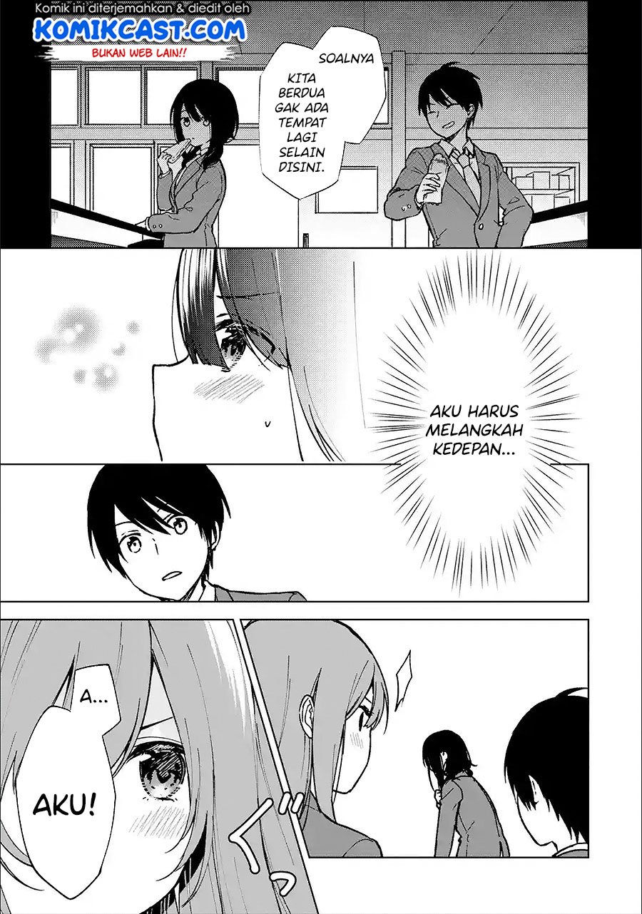 chikan-saresou-ni-natteiru-s-kyuu-bishoujo-wo-tasuketara-tonari-no-seki-no-osanajimi-datta - Chapter: 12